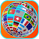 Download learn 72 languages - Gandham For PC Windows and Mac Learn 72 Lanuages Version 2