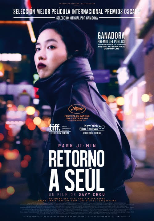 Retorno a Seúl película