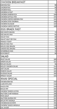 Thane Canteen menu 1