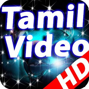 Tamil Video Songs (NEW + HD) 1.12 Icon