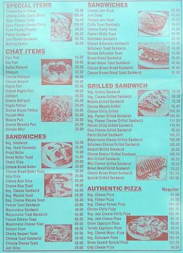 Shree Ganesh Fast Food menu 