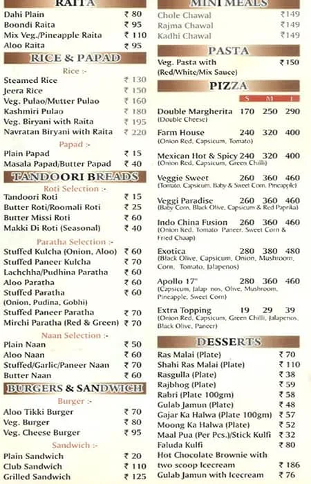 Singla's menu 