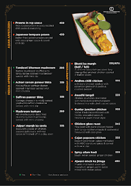 House of Commons menu 5