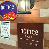 Homee好饗咖啡