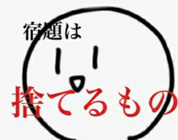 「私の自己紹介って需要ありますか？(え)」のメインビジュアル