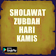 Download SHOLAWAT ZUBDAH HARI KAMIS For PC Windows and Mac 1.0