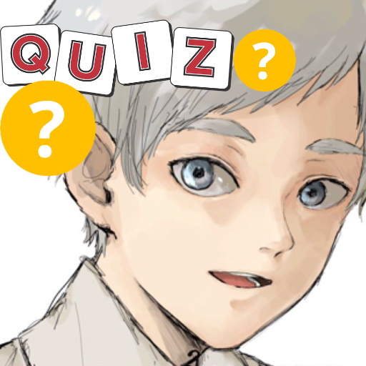 Quiz de The Promised Neverland