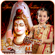 Download Amarnadh Shivling Photo Frames Maker For PC Windows and Mac 1.0