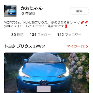 プリウス ZVW51