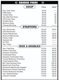 Singh's Restaurant menu 3