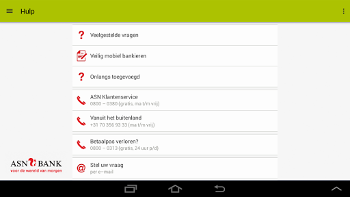 免費下載財經APP|ASN Mobiel Bankieren app開箱文|APP開箱王