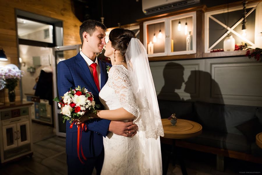 Photographe de mariage Vitaliy Syromyatnikov (syromyatnikov). Photo du 31 octobre 2017