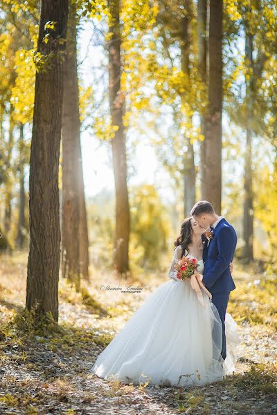 Wedding photographer Aleksandra Ermilina (sandra1605). Photo of 15 September 2018