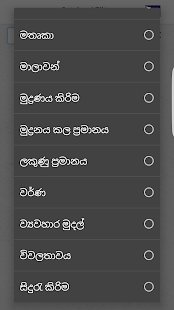 แสตมป์ไทย, การสะสมแสตมป์(圖6)-速報App
