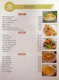 Tawa Lane menu 2