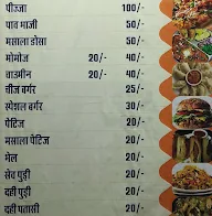 Shree Balaji Pure Veg & Restaurant menu 1