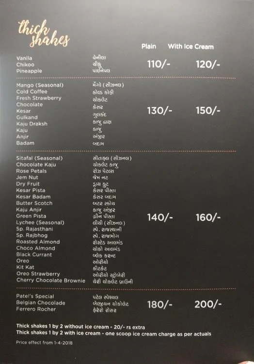 Patel Ice Cream menu 