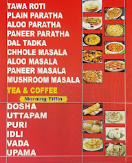 Hemalata Tiffin & Roti Paratha Centre menu 1