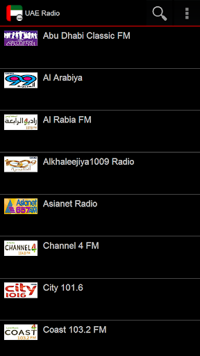 UAE Radio