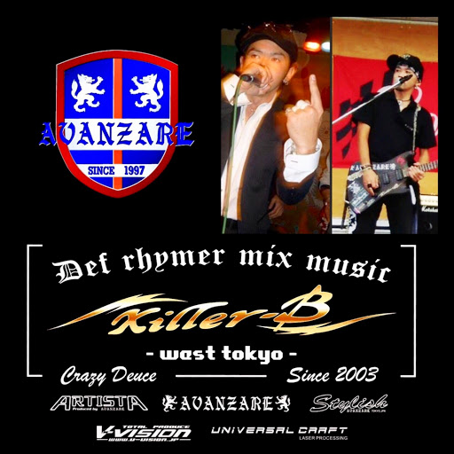 YANA (AVANZARE)のプロフィール画像