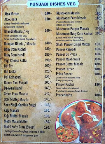 Rau menu 