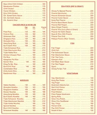 Chung Fa Restaurent menu 1