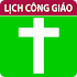 Lich Cong Giao 20201.2.7