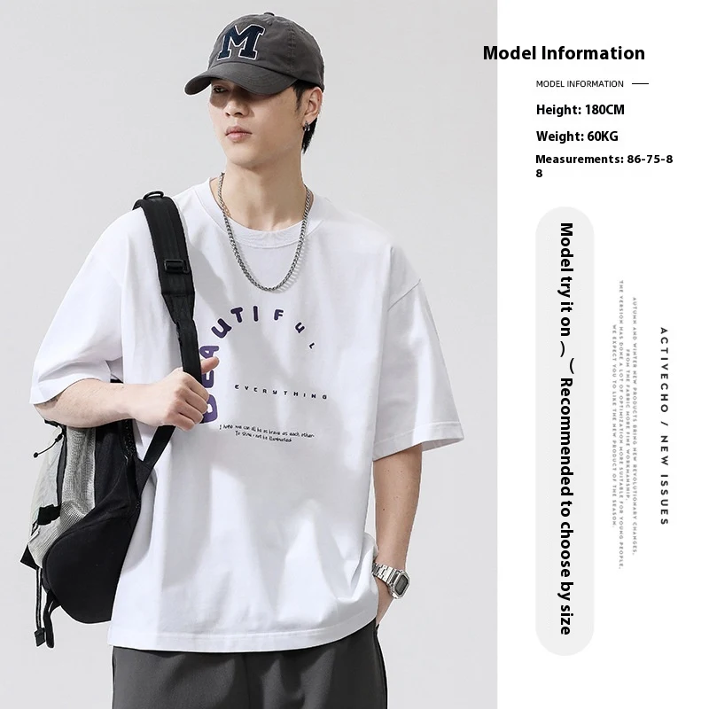Japanse stijl T-shirt met ronde hals en alfabetprint. Perfect voor een casual en moderne look. Geniet van comfort en een uniek design.