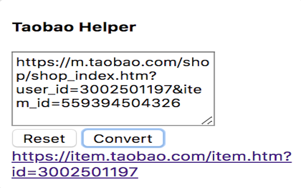 Taobao Helper Preview image 1