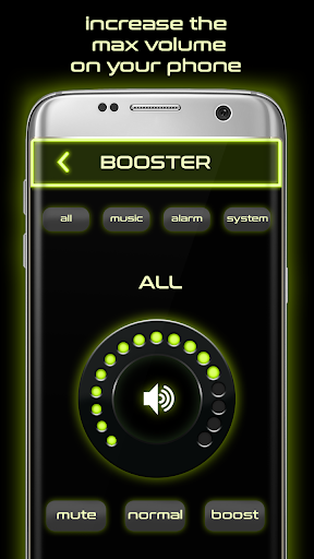 Volume booster and Equalizer