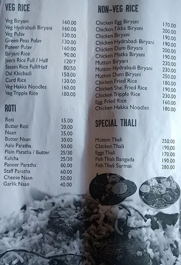 Hotel Shubham menu 