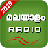 Malayalam Fm Radio Hd Online Malayalam Songs1.1