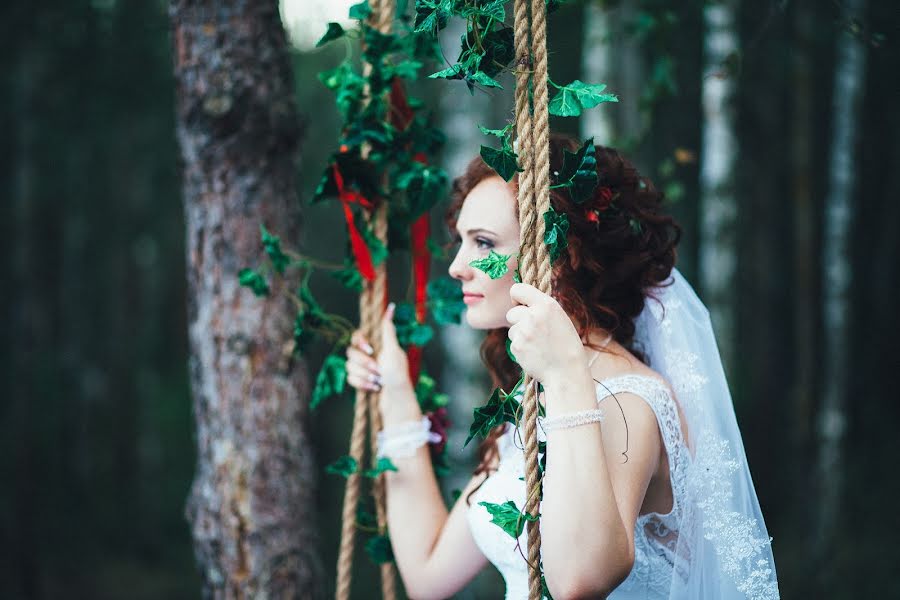 Wedding photographer Artem Bor (artborphoto). Photo of 19 June 2018