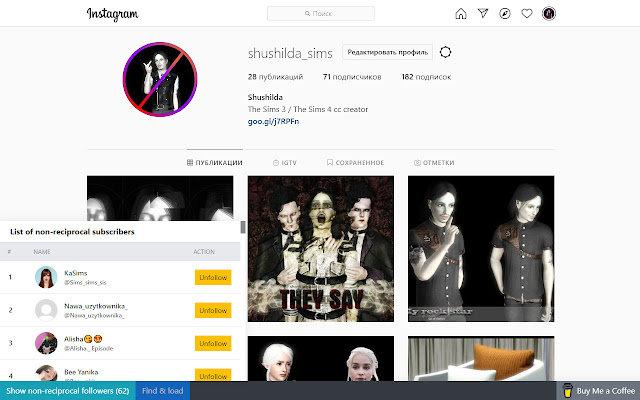 InstaMinus - Nonreciprocal Instagram follower