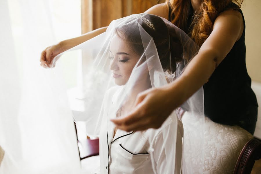 Fotógrafo de bodas Darya Seskova (photoseskova). Foto del 2 de abril 2019