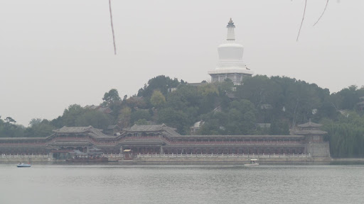 Morning walk around the lakes, Beijing China 2015