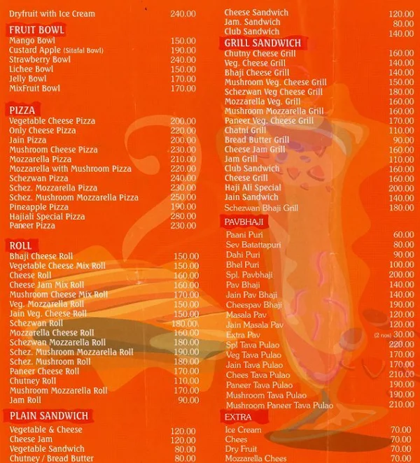 Haji Ali menu 