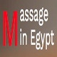 Download Massage in Egypt For PC Windows and Mac 1.0