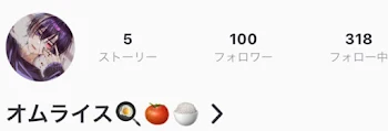 100人行きました！