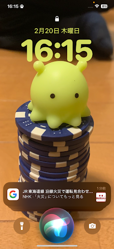 あほた( ᐛ )
