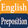 English Prepositions Dictionary icon