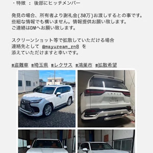 ロードスター NB6C