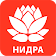 Йога-нидра icon