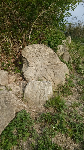 飯坂町湯野 庚申塔