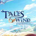 Tales Of Wind HD Wallpapers Game Theme