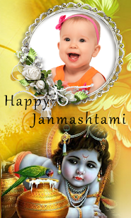 Sri Krishna Photo Frames - náhled