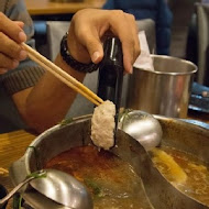 饗麻饗辣頂級鴛鴦火鍋