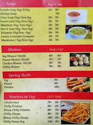 M2 menu 2