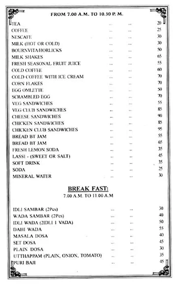 Galaxy- Hotel Kavitha Residency menu 