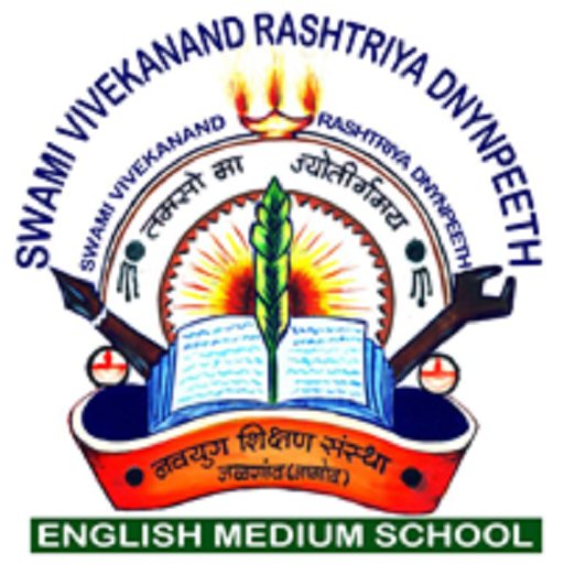 Swami Vivekanand Rashtriya Dnyanpeeth Jalgaon